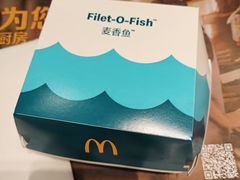 -麦当劳(杭州文三路店)