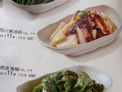 -眉州小吃(石景山店)