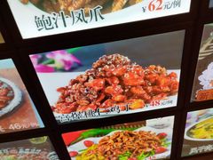 -东方之珠海鲜酒楼(武清店)