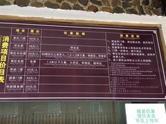 -藏龙百瀑风景区