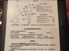 -莲泰式·中式·沐足·精油SPA采耳(天河店)