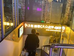 -味之绝美蛙鱼火锅(建设路店)