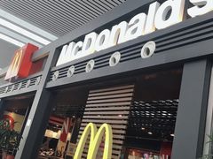 门面-麦当劳(宁波火车高铁站店)