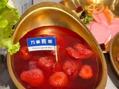 冰糖草莓-金会长自助海鲜·烤肉(人民广场店)