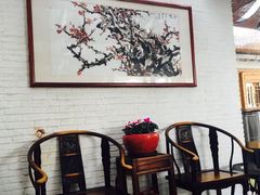 -合盛记(苏州南天大厦店)