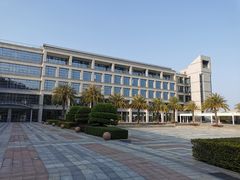 -厦门国家会计学院