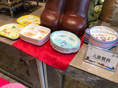 -台山颐和温泉城