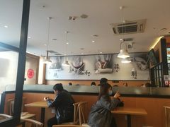 -顺溜削面(大王路店)