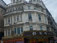 -阿吉仔(大元路店)