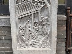 -山西王家大院