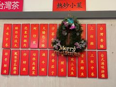 -一家亲台菜餐厅(银塘中路店)