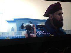 -万达广场(盐城盐都店)