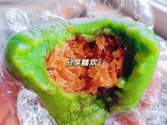 蛋黄肉松青团-许阿姨糕团店(南京总店)