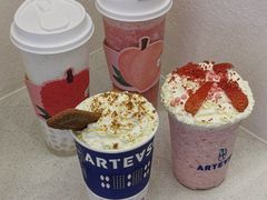 -ARTEASG啊T·新加坡奶茶(三坊七巷店)