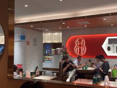 -松鹤楼·苏式汤面(虹桥天地店)