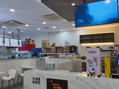 -茶百道(常熟捞品城店)