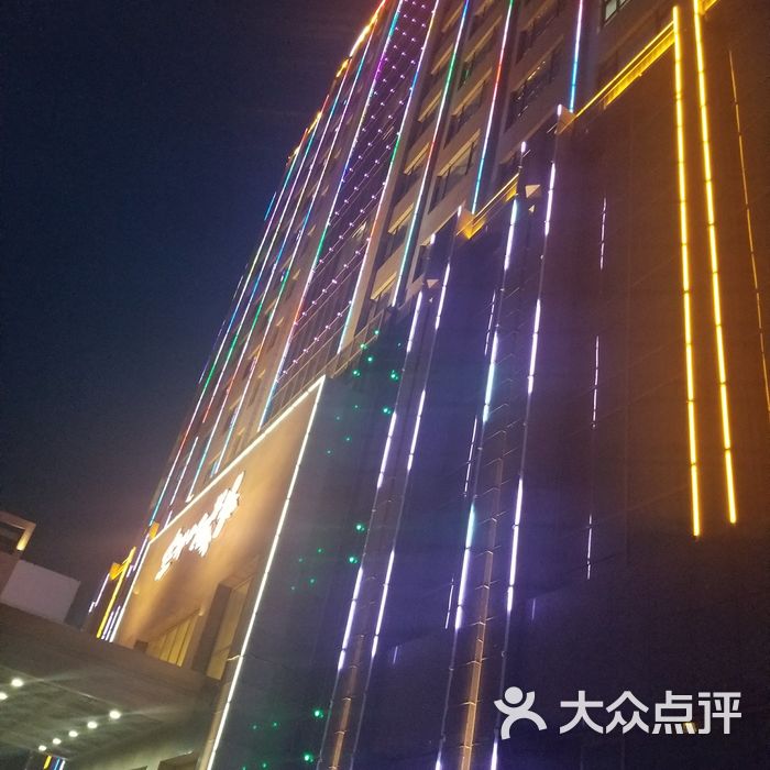 盘锦阳光格林酒店图片
