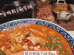 -半秋山西餐厅(巴南万达广场店)