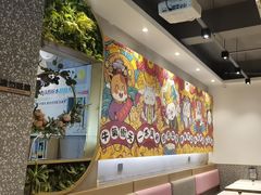 -柠檬树茶餐厅(海雅缤纷城店)