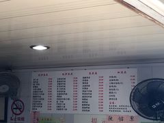 -老地方面馆(思南路店)