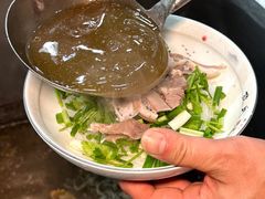 -熊氏牛羊杂粉(龙眼井总店)
