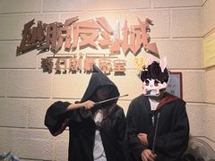 -逃脱反斗城沉浸剧情密室(北京路店)