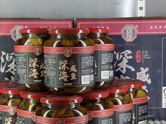 -庄氏祥记家常食府(国瑞建材家居博览中心店)
