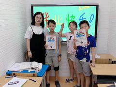 -昂立青少儿成长中心(普陀中环百联校区)