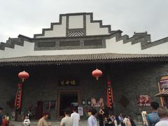 -白鹿原影视城