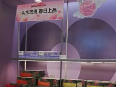 -HappyMiss花满楼鲜花饼(和谐店)