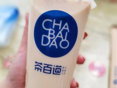 -茶百道(太原茂业天地店)