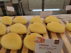-奈雪的茶(国金中心店)