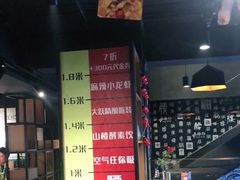 -腰子哥烤串(石佛营炫特店)