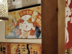-玉川屋·深夜食堂居酒屋(柳巷店)