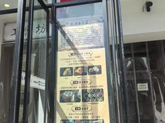 -太原面食店(解放路店)