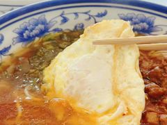 -隆轩面馆(嫩江路店)