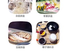 -润泽园椰子鸡(汇一城店)