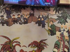 -亮欢寨(凯里总店)