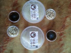 -邓婆婆手工冰粉铺(中港·燊海森林店)