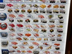 -大起水产回转寿司(大丸心斋桥店)