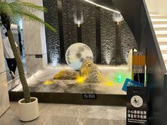 -湯記傳菜