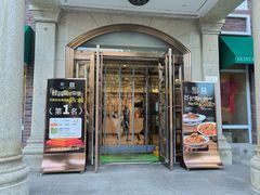 -桂园餐厅(五大道店)