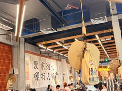 -破店肥哈·东北烧烤·夜宵(南山保利店)
