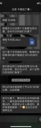 -千夜舞蹈