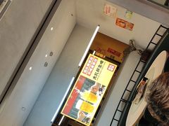 -令狐冲烤鱼·烧菜馆(达明店)