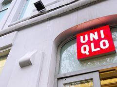 -优衣库(哈尔滨中央大街店)