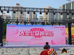 -万达广场(厦门湖里店)