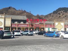 -五台山风景名胜区