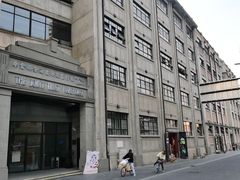 -上海四行仓库抗战纪念馆