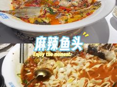 -坛宗剁椒鱼头(河西王府井店)